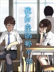 晨雾街角观察簿竖屏下拉式版式示例图